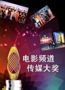 宅男的天堂