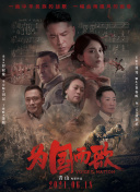 另类视频