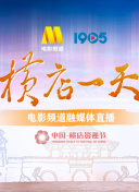 黄片网页