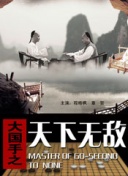 69久久无码一区人妻a片