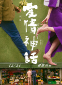 一边喂奶一边同房