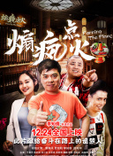 精东影业传媒app下载免费版下载