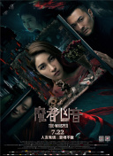黄a大片