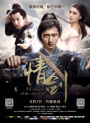 中文资源库在线官网