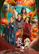 黄app成人美女直播软件